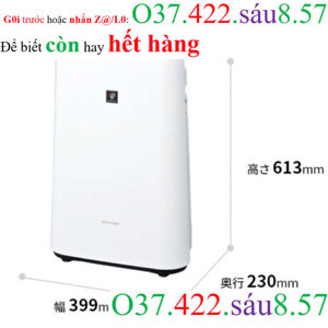 Máy lọc không khí Sharp KC-40TH7