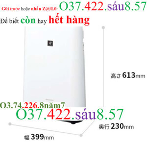 Máy lọc không khí Sharp KC-40TH7