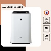 Máy Lọc Không Khí Sharp KC-E50 Tạo Ẩm Khử Mùi Tiết Kiệm Điện Bù Ẩm Lọc Không Khí Trong Lành Sạch Sẽ