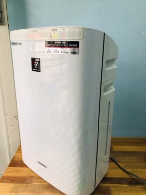 Máy lọc không khí Sharp KC-Y45