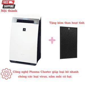 Máy lọc không khí Sharp KI-EX75