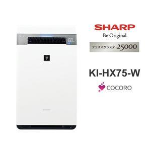 Máy lọc không khí Sharp KI-HX75