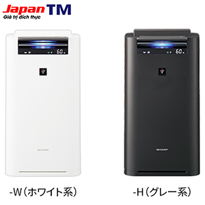 Máy lọc không khí Sharp KI-JS50