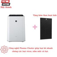 MÁY LỌC KHÔNG KHÍ SHARP KC-F70