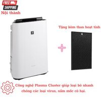 MÁY LỌC KHÔNG KHÍ SHARP KC-F50-W