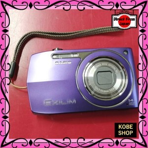 Máy lọc không khí Trusens Z-2000