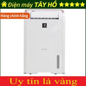 Máy lọc không khí và hút ẩm Sharp DWD20A (DW-D20A-W)