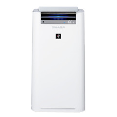 Máy lọc không khí và tạo ẩm Sharp KC-G50EV-W