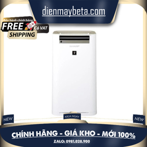 Máy lọc không khí và tạo ẩm Sharp KC-G60E