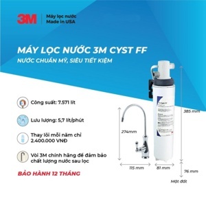 Máy lọc nước 3M Cyst FF