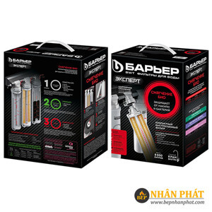 Máy lọc nước Barrier Ultra