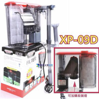 Máy lọc nước bể cá mini treo thành bể có đèn báo máy bị tắc bị chặn lehoangstore