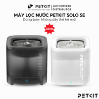 Máy Lọc Nước Bơm Không Dây Cho Chó Mèo Petkit Eversweet SOLO SE（WIRELESS PUMP)