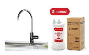 Máy lọc nước Cleansui A601EXZC PREMIUM 4 Máy lọc nước Cleansui A601EXZC