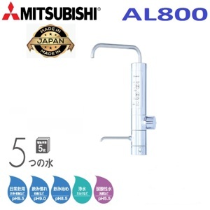 Máy lọc nước Cleansui Alkaline AL800