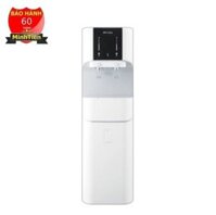 Máy lọc nước Coway nóng lạnh CHP-671R