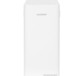 Máy lọc nước Cuckoo CP-YR701UW