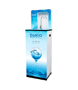 Máy lọc nước Daikio RO DKW-00007A