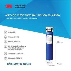 Máy lọc nước đầu nguồn 3M AP904