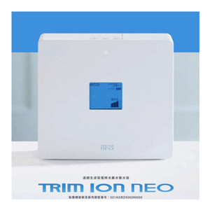 Máy lọc nước điện giải ion kiềm Trim ion Neo