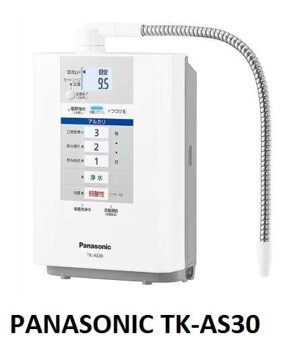 Máy lọc nước điện giải Panasonic TK-AS30