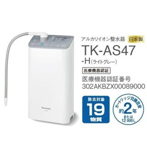 Máy lọc nước điện giải Panasonic TK-AS47