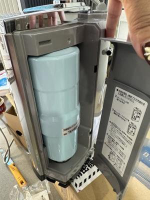 Máy lọc nước điện giải Panasonic TK-HS90