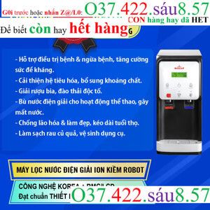 Máy lọc nước điện giải Robot UHC-4911