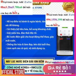 Máy lọc nước điện giải Robot UHC-4911