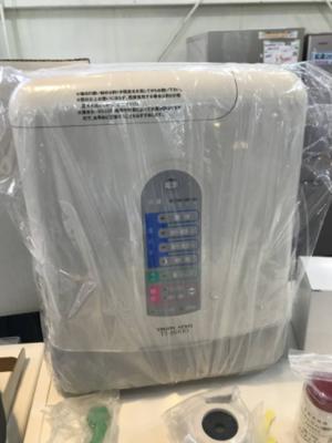 Máy lọc nước điện giải Trim Ion TI-8000