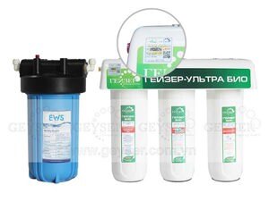 Máy lọc nước Geyser Bio 441Plus