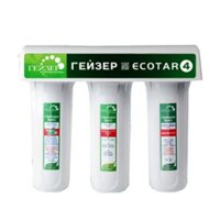 MÁY LỌC NƯỚC GEYSER ECOTAR 4