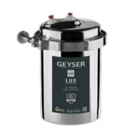 Máy lọc nước Geyser Ecotar Lux