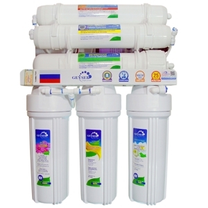 Máy lọc nước Geyser RN210