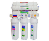 Máy lọc nước Geyser RN210