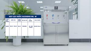 Máy lọc nước Haohsing HQ-4F