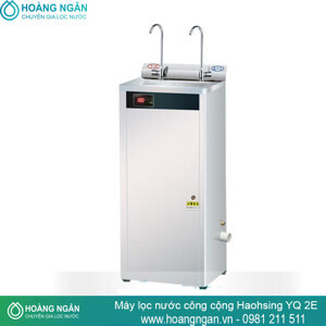 Máy lọc nước Haohsing YQ 2E