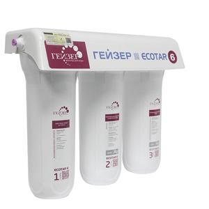 Máy lọc nước ion canxi Geyser Ecotar 6