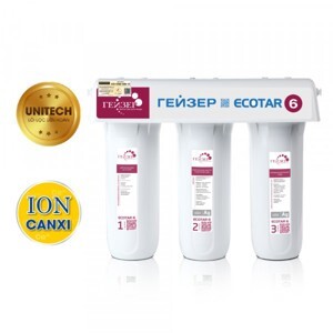 Máy lọc nước ion canxi Geyser Ecotar 6