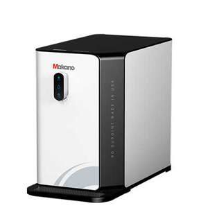 Máy lọc nước Ion kiềm nóng nguội Makano MKW-32606KB