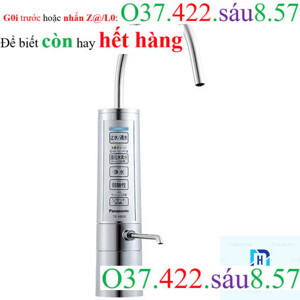 Máy lọc nước ion kiềm Panasonic TK-HB50-S