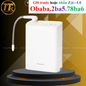 Máy lọc nước ion kiềm Panasonic TK-AS31