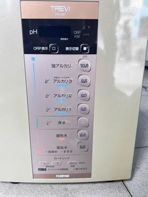 Máy lọc nước Ion kiềm Trevi FW-507