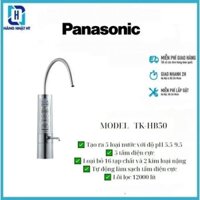 Máy lọc nước ion kiềm Panasonic TK-HB50-S nội địa Nhật