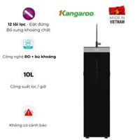 MÁY LỌC NƯỚC KANGAROO KG12NA