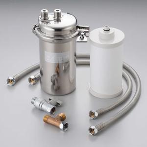 Máy lọc nước Kitz OAS-9