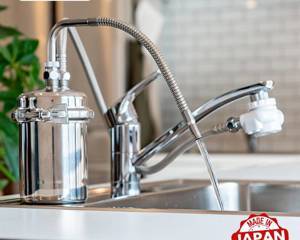 Máy lọc nước Kitz OAS-TS9