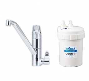 Máy lọc nước Kitz OSS-A7