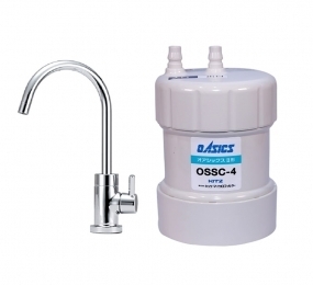 Máy lọc nước Kitz OSS-G4