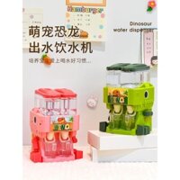 Máy lọc nước máy lọc nước mini dành cho trẻ em đồ chơi có thể uống nước ra khỏi trẻ nhỏ máy rút nước giải khát chơi hous